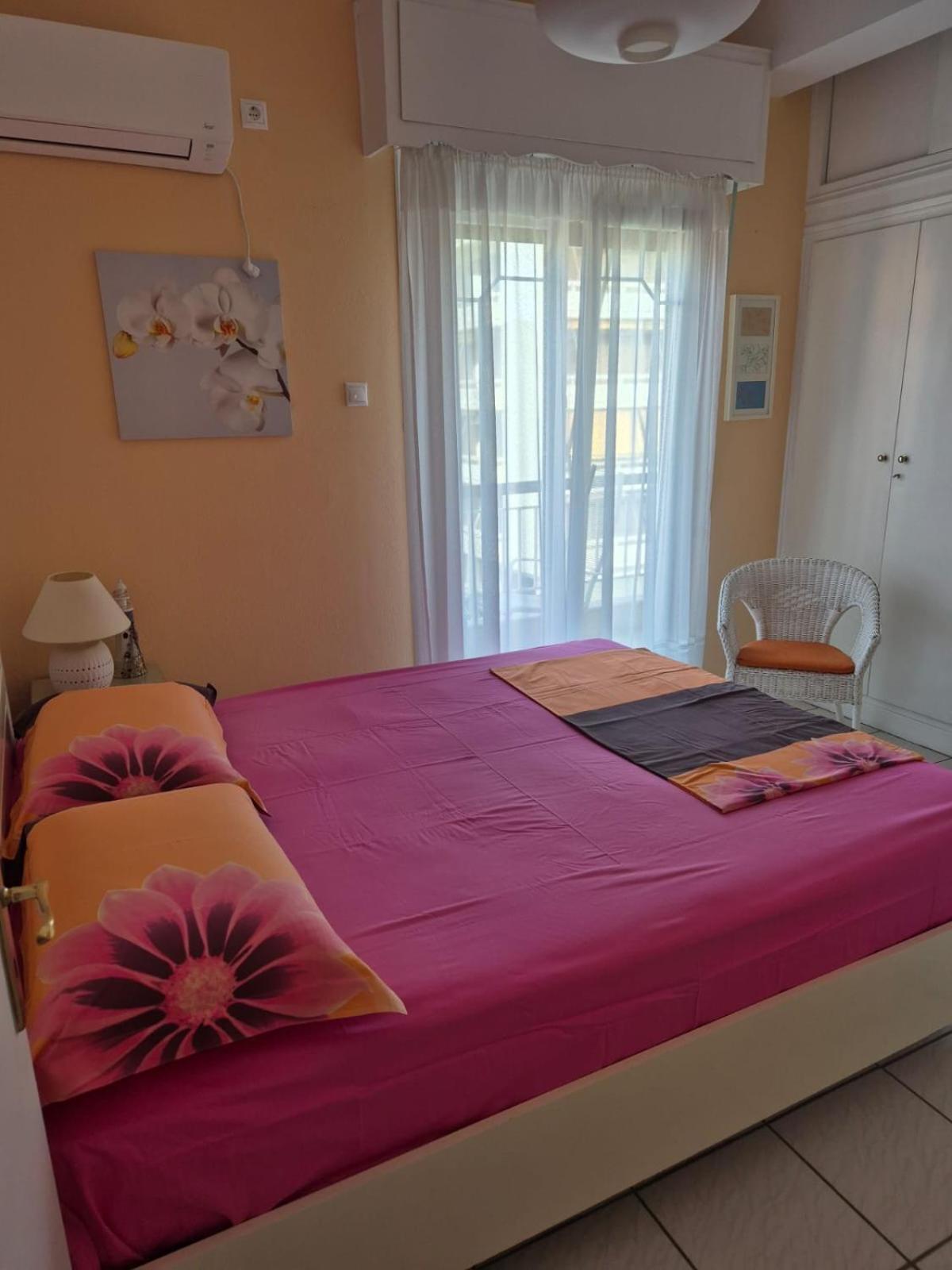 Apartment By The